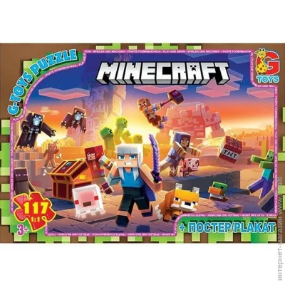  G-Toys   "Minecraft" MC804  117 