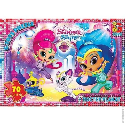  G-Toys س   (OS620)
