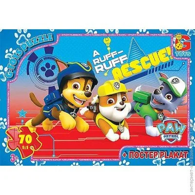   G-Toys  "Paw Patrol"  2 (35 ) (PW0848)