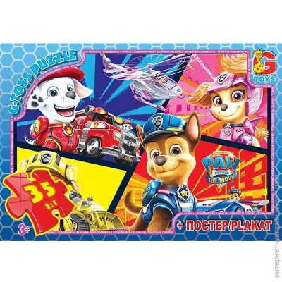  G-Toys Paw Patrol  , , 35  (PW0881)