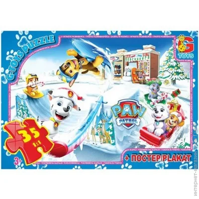  G-Toys Paw Patrol   (PW0889)