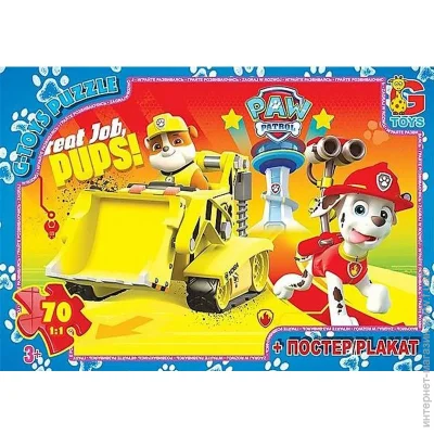  G-Toys Paw Patrol   (PW0849)