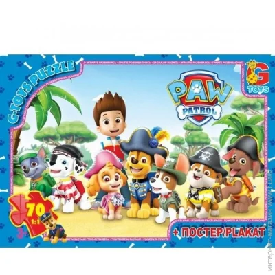  G-Toys   "Paw Patrol" PW0823  70 