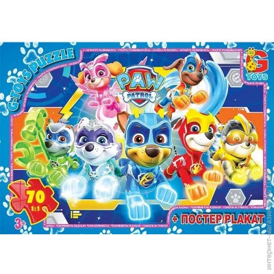  G-Toys  : Paw Patrol (PW0847)