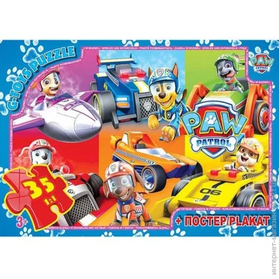  G-Toys   "Paw Patrol" PW08903  35 