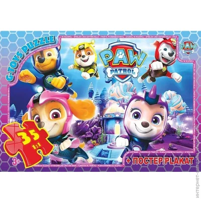  G-Toys   "Paw Patrol" PW08906  35 