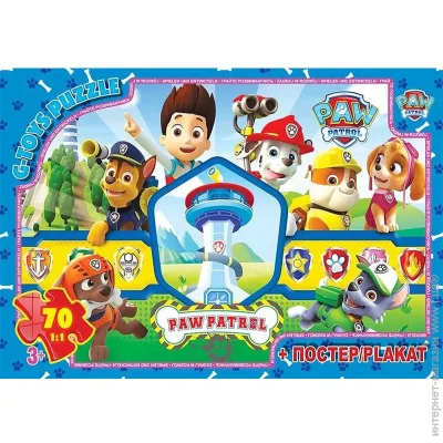  G-Toys   "Paw Patrol" PW08908  70 