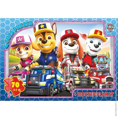 G-Toys   "Paw Patrol" PW08912  70 