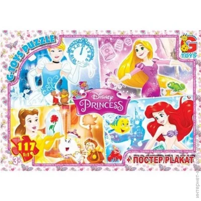   G-Toys  Disney (PD69)