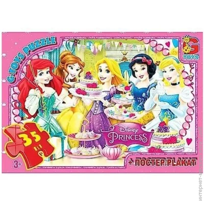   G-Toys  Disney (PD89)