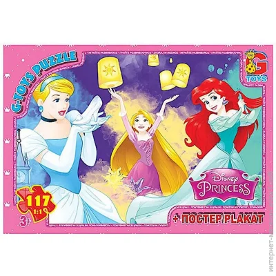 Пазл G-Toys Принцессы Disney (PD93) Пазл G-Toys Принцессы Disney (PD93)
