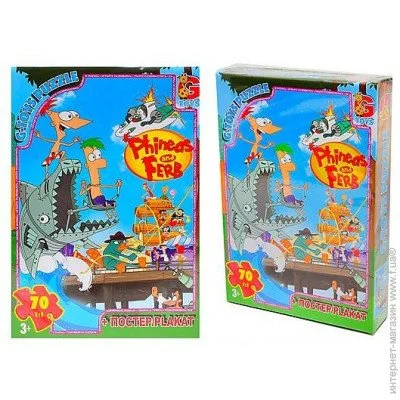  G-Toys  Գ   (PF0022)
