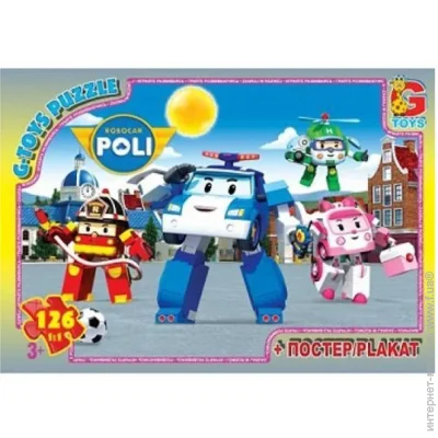 Пазл класичний G-Toys Робокар Полі (RR067440) Пазл класичний G-Toys Робокар Полі (RR067440)