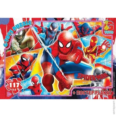  G-Toys - (SM907)
