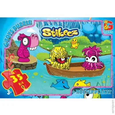   G-Toys  (ST006)