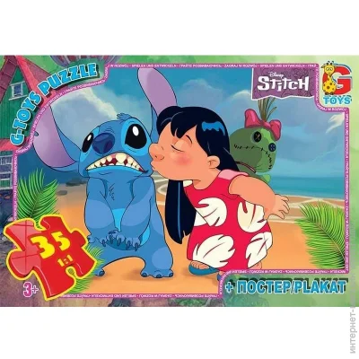  G-Toys   "Stitch" SC603  35 
