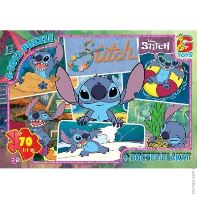  G-Toys   "Stitch" SC607  70 