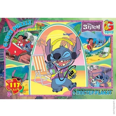 Пазл класичний G-Toys Дитячий пазл "Stitch" SC608 плакат 117 елементів Пазл класичний G-Toys Дитячий пазл "Stitch" SC608 плакат 117 елементів