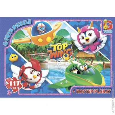 Пазл классический G-Toys Top Wing: Отважные птенцы (TZ97) Пазл классический G-Toys Top Wing: Отважные птенцы (TZ97)