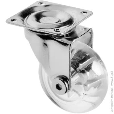 GTV   Brazylia d50  h-64      (  ) KM-RD-50-SF