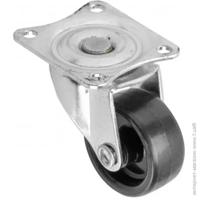 GTV   d30  h-43      (  ) KM-015030-20