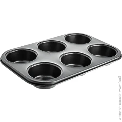 Guardini    Gardenia 27x18,5  89906EE