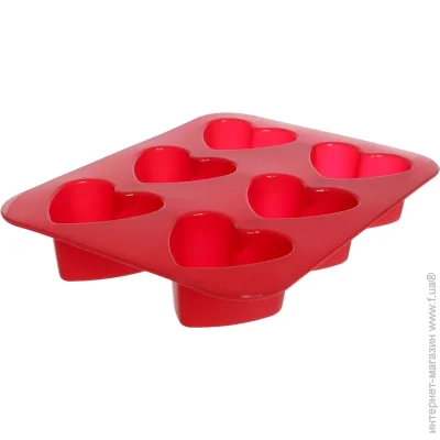 Guardini    Juliette  17x22,5 