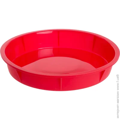 Guardini    Juliette 24  69124