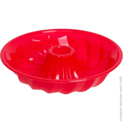 Guardini    Juliette 24  69224