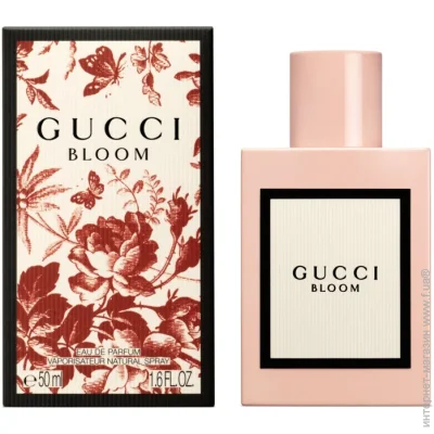 Gucci   Bloom 50 