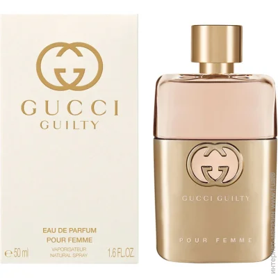 Gucci   Guilty 50 