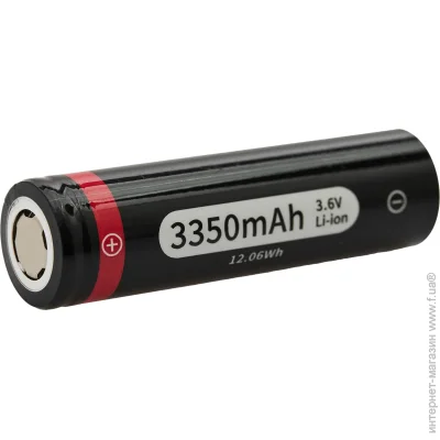  GUIDE  TD Monocular (TDbattery)