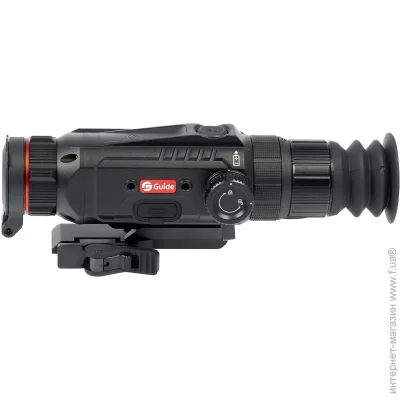   GUIDE TR212 Gen2 (23780157)