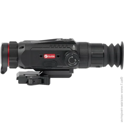   GUIDE TR222 Gen2 (23780158)