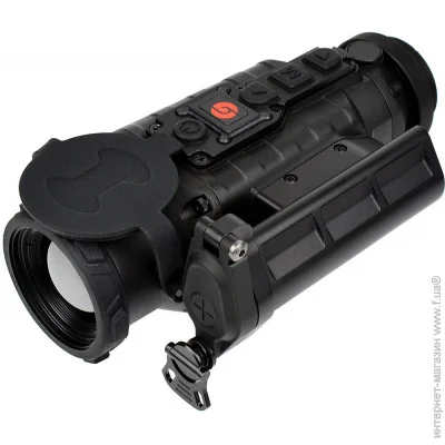  Guide TA631 640x480px 35mm (747150)