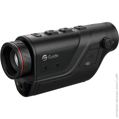  Guide   TD420 25  400300 px
