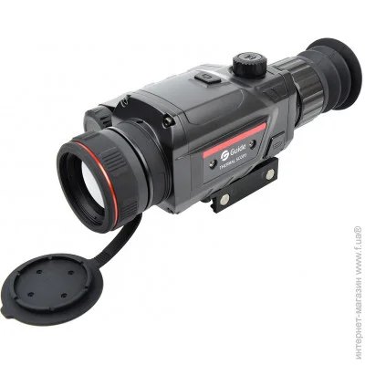 Guide   TR430 384x288px 35mm