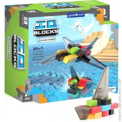   Guidecraft IO Blocks Planes & Boats (G9608) 59 .