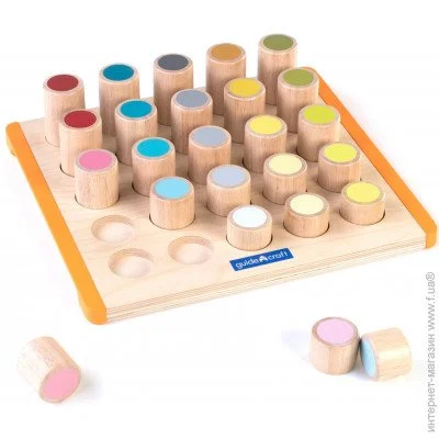  Guidecraft Manipulatives.  (G6734)