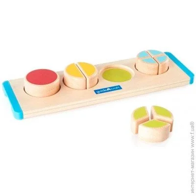  Guidecraft Manipulatives.   (G6739)