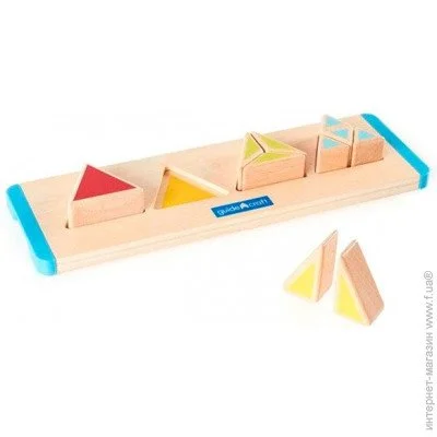  Guidecraft Manipulatives.  (G6745)