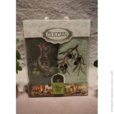    Gulcan   3050  Olive Oil (949-01)