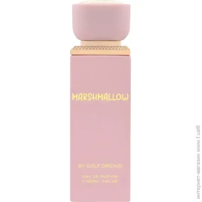     Gulf Orchid Marshmallow 100 