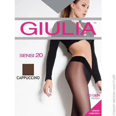  Giulia Sensi Vita Bassa 20  4, Cappuccino