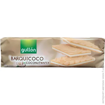  Gullon    Barquicoco 150 