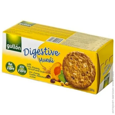  Gullon Digestive Muesli 365 