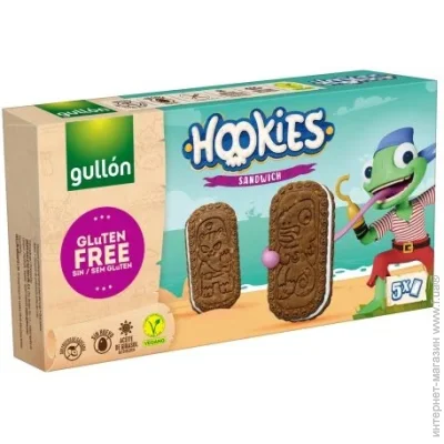 Gullon - Hookies   232 