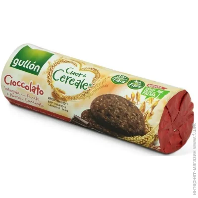  Gullon tube CDC  280 
