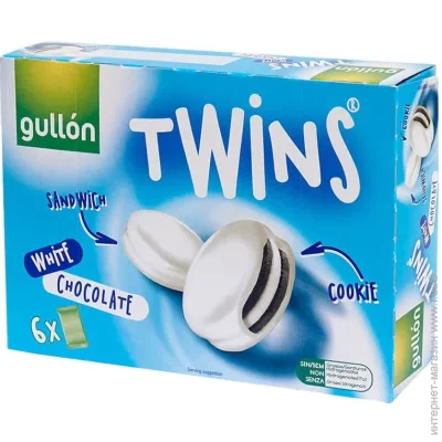  Gullon Twins     252 