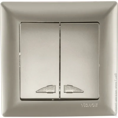 Gunsan   Visage     VS 28 25 104